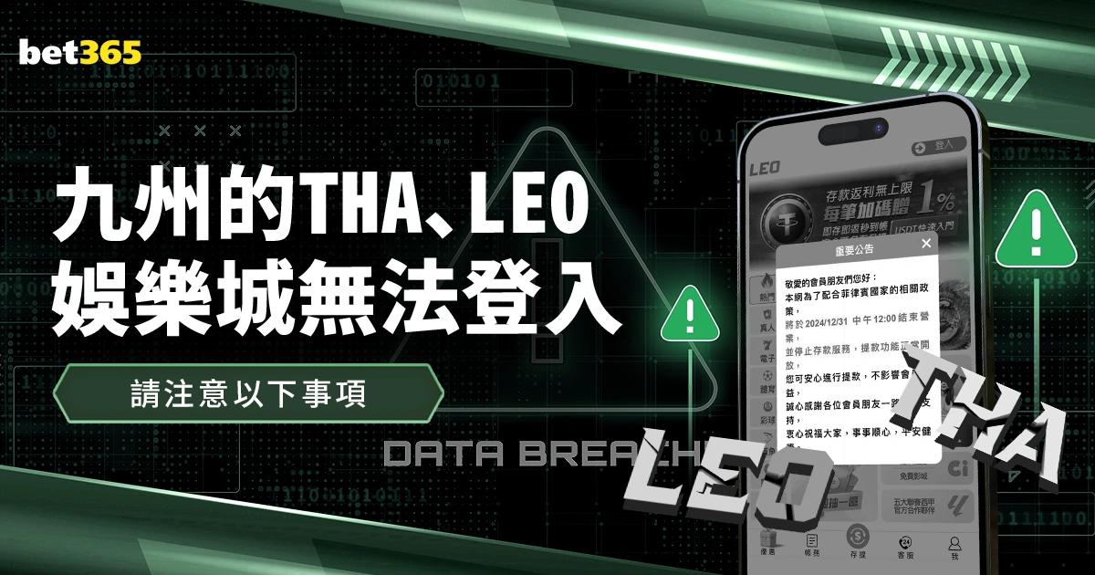 英超高层暗,流涌动,探秘涉性犯,世界杯赛程,2026世界杯,赛事安排,比赛时间,全场次信息