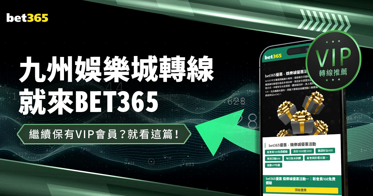 年哈尔滨成,功举办上合,组织第二届,世界杯赛程,2026世界杯,赛事安排,比赛时间,全场次信息