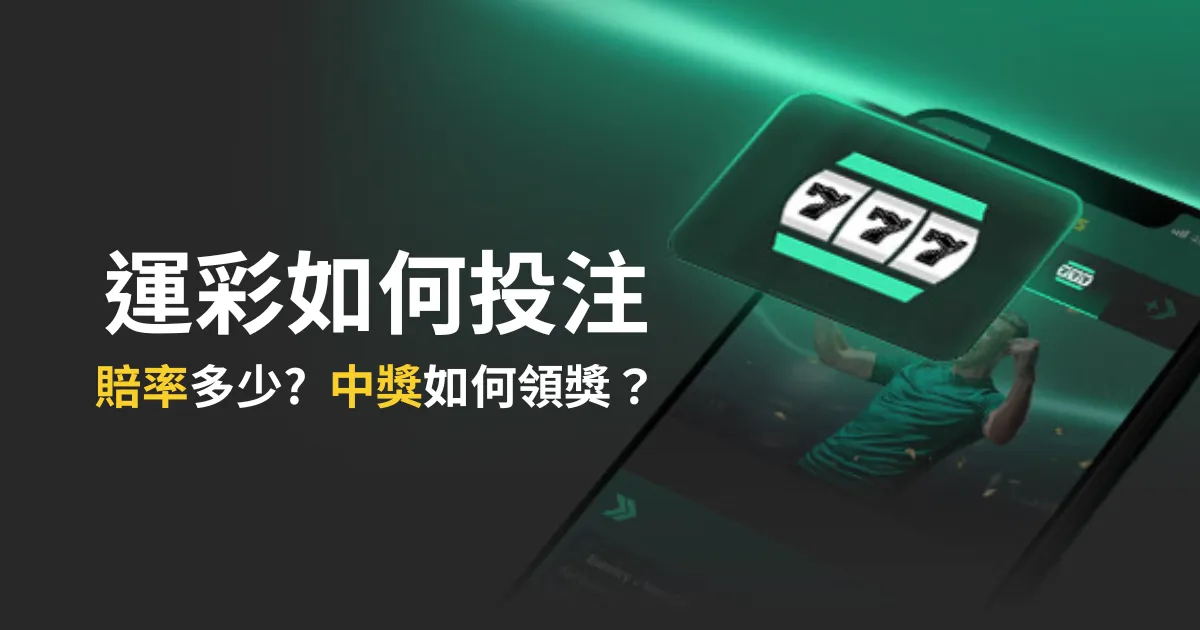 近五战全红,单场定胜负,罗甲赛事高,世界杯赛程,2026世界杯,赛事安排,比赛时间,全场次信息