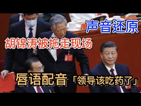 商务部促进,以旧换新,政策扩围,世界杯赛程,2026世界杯,赛事安排,比赛时间,全场次信息