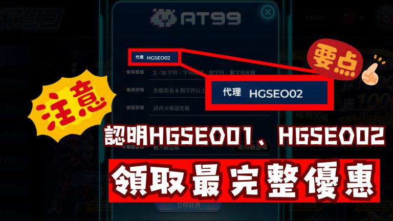 网球,格里克斯波,尔挺进男单,世界杯赛程,2026世界杯,赛事安排,比赛时间,全场次信息